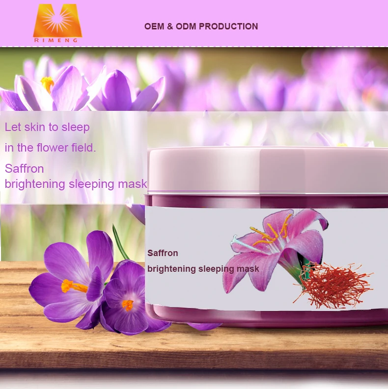 Customizing hydrating and brightening saffron sleeping face masque
