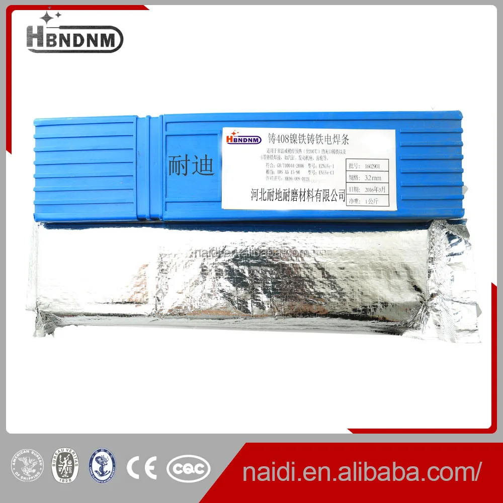 factory price aws ENi-Ci/z308 cast iron machinable welding rod electrode price