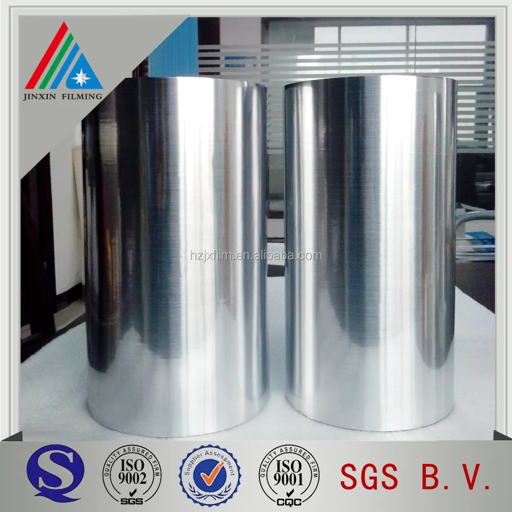 Aluminum metallized PET BOPP CPP PE PVC PA mylar film