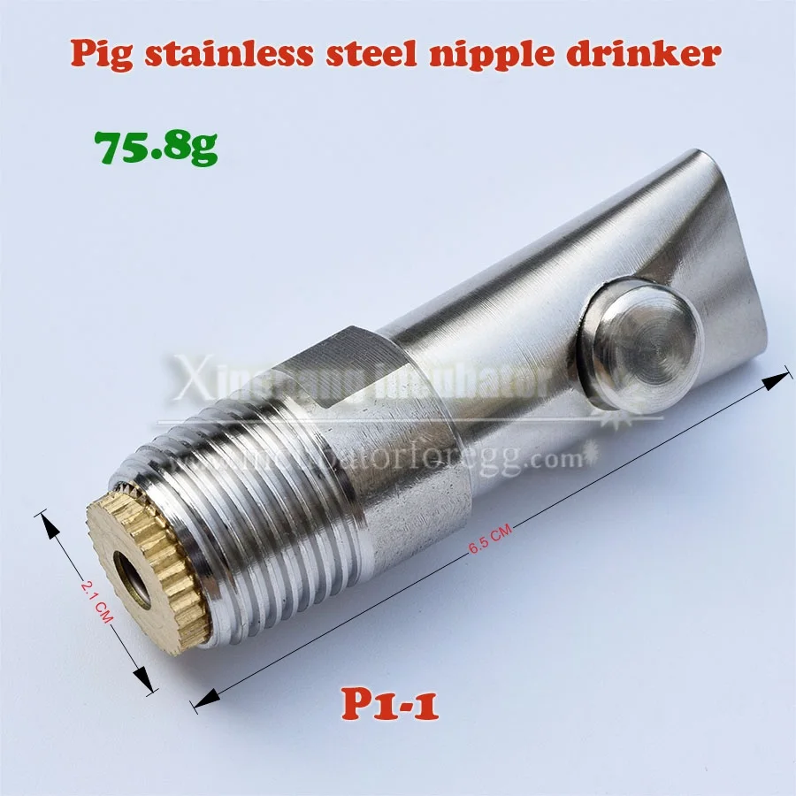 Poultry farm animal drink and pig farm drink and pig nipple drink and brass China supplier cheap price automatic PP