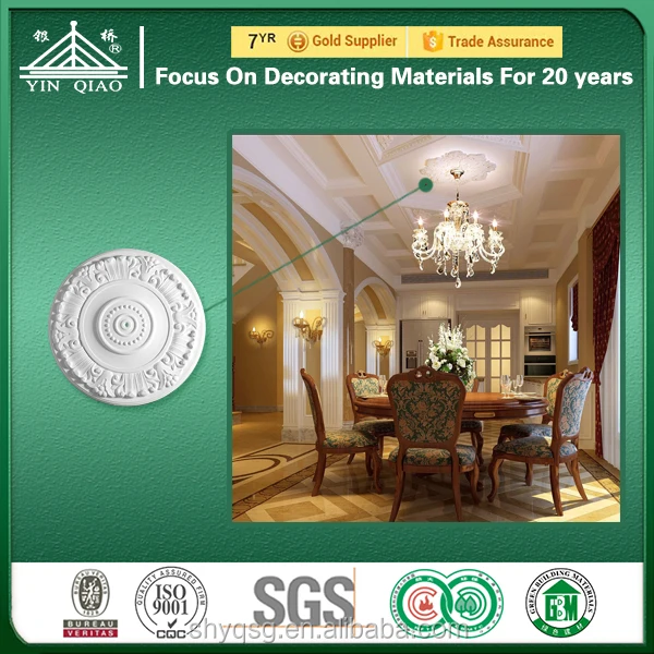House Interior Decoration Design Ideas Plaster Moulding Oval Ceiling Medallion
