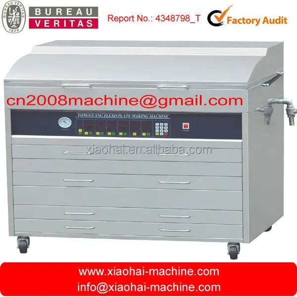 
HAS VIDEO Rubber Or Resin Polymer Flexo Plate Making machine (Water wash or chemical wash) for Printing Machine 