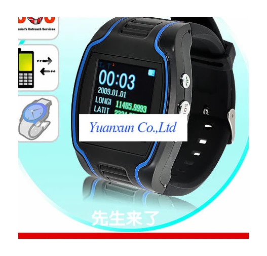 Watch GPS Locator children and senior citizens student outdoor car remote anti lost tracker