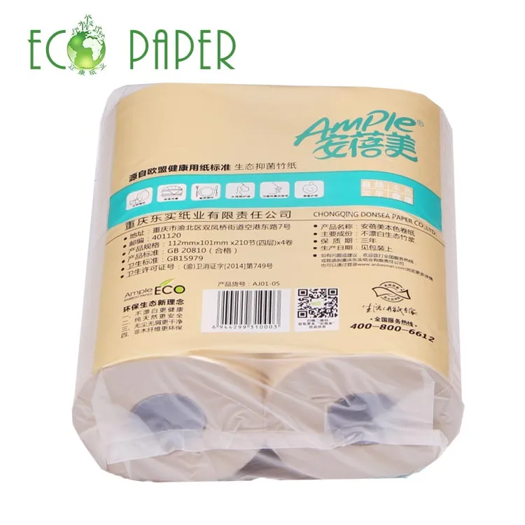 Toilet Paper Big Rolls Wrappers Toilet Tissue Virgin Bamboo Luxury Guangzhou Bamboo Pulp Bath Room Pulp Standard Roll CORE Free