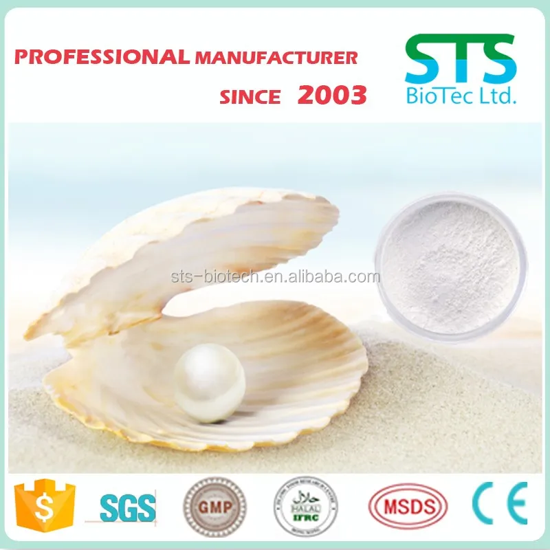 
natural cosmetic raw material cosmetic grade instant pearl powder 