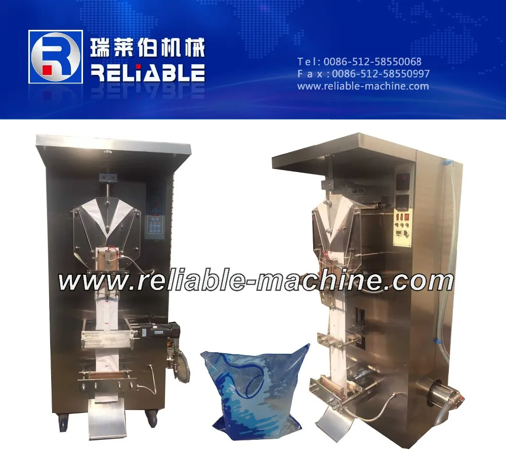 Вода, Сок, Молоко Саше Заполнения Упаковочная Машина С Низкой Ценой