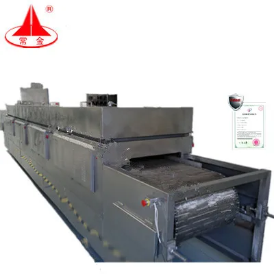 DW Conveyor Mesh Belt Dryer Cassava Drying Machine