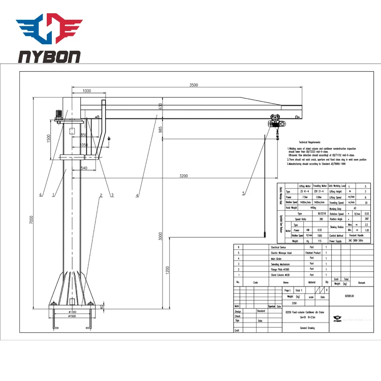 
Pillar fixed jib crane with dwg format drawing 