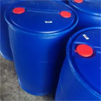 Methyl 4-tert-butylbenzoate CAS 26537-19-9