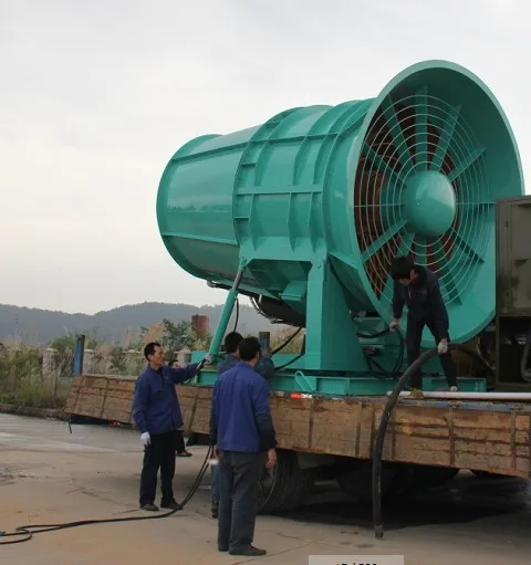 
High efficiency remote control industrial dust remove fog cannon machine DS-200 