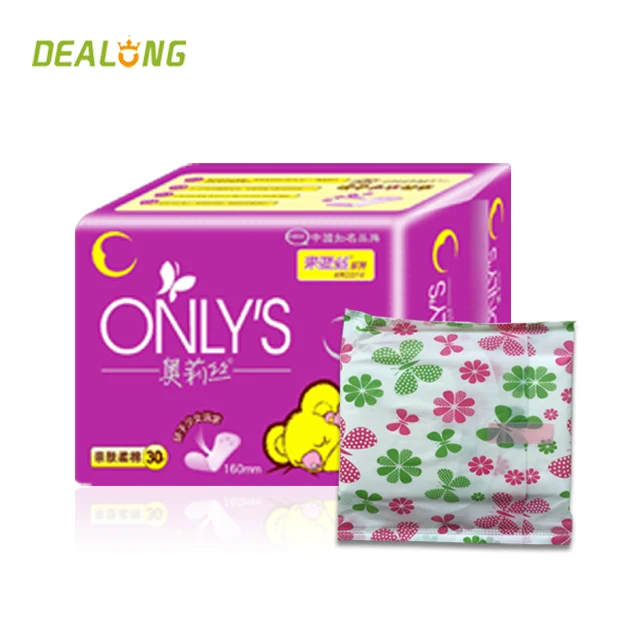 
Ultra thin cotton herbal panty liners for children day use india 