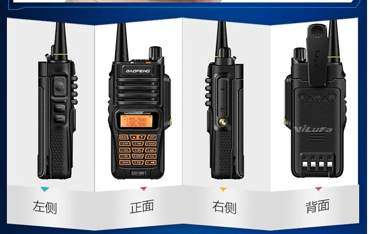 Waterproof Two Way Radio UV-9R PLUS 10W Walkie Talkie