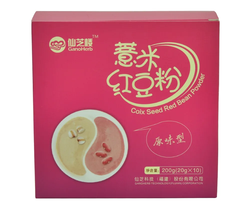 
New Product Red Bean Extract Powder 