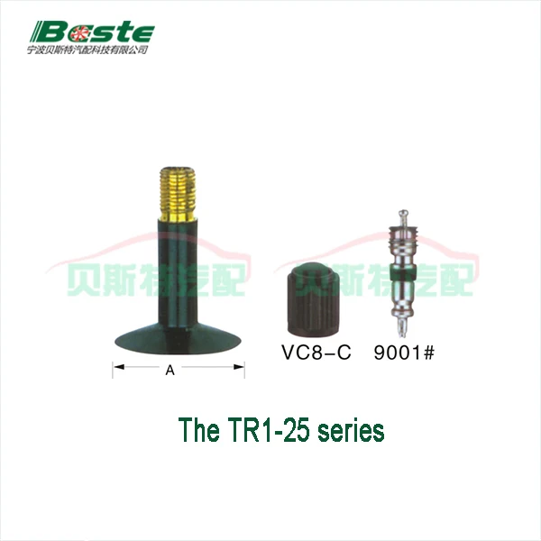 TR1-25 Automatic plunger, rubber base internal valve tube for agricultural, otr vehicles, motorcycle, bicycle