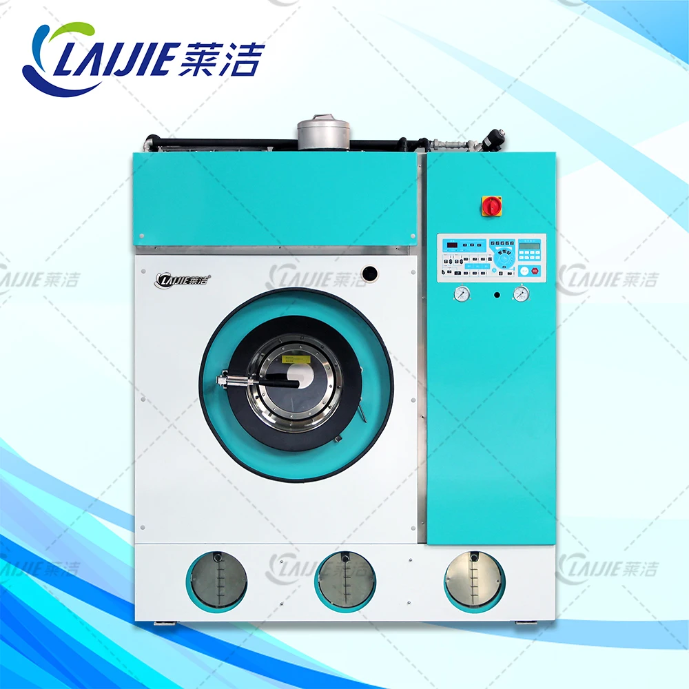 380V Top quality commercial dry cleaning equipment suitable for laundry