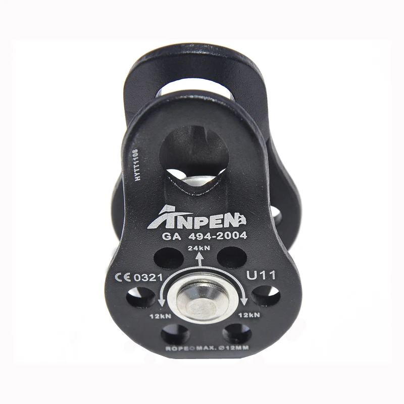 Climbing Single Small Pulley with fixed side plates U11