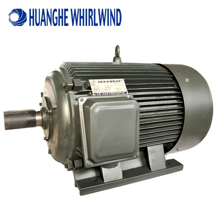 High efficient Y2 series  asynchronous three-phase electric motor 10kw 50kw or customized