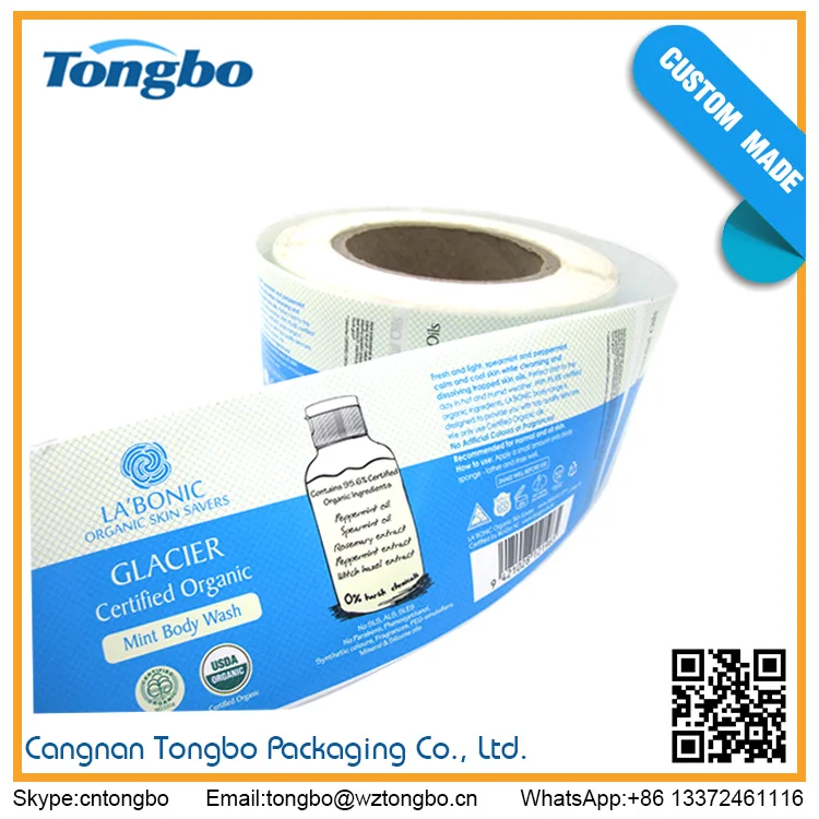 Китай оптовая пользовательские этикетки стикер пластиковые бутылки этикетки стикер