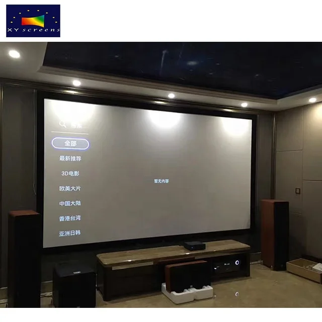 
XY SCREENS 135 inch Woven Acoustically Transparent 4K Thin bezel fixed frame projector screen 