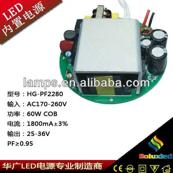 китай soluxled мобильный питания hg-pf2280 60w 1800ma 25-36v початка привело высокое качество привело контроллер пройти ce б. в.