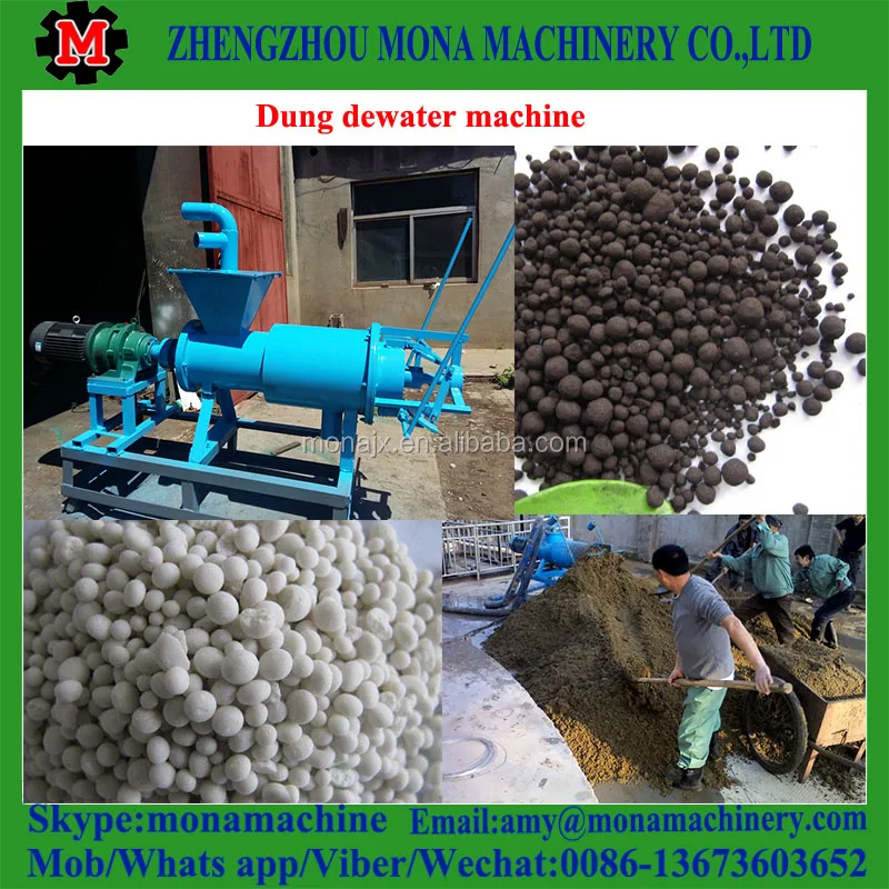 chicken manure sheep dung fertilizer bio-organic fertilizer stirring teeth granulation machine price