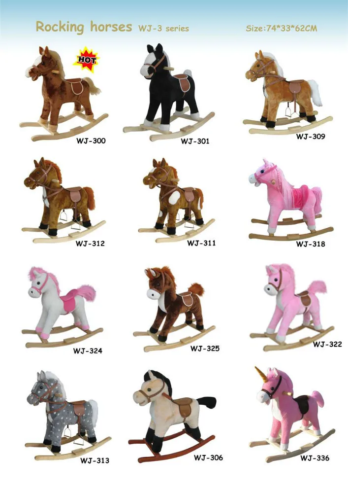 71*30*54cm EN71 lovely customized stuffed plush children rocking horse series toy with wooden base&music