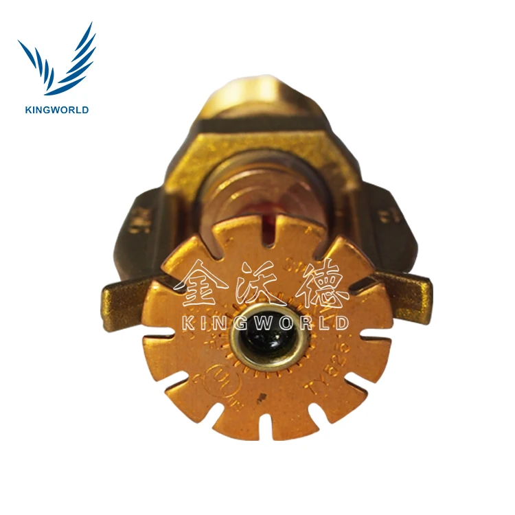 K11.2 Upright Brass Sprinkler ELO-231B Extended Coverage