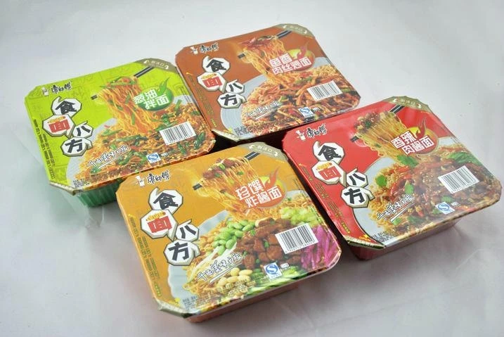 машина для чтобы запаять коробку быстрого питания