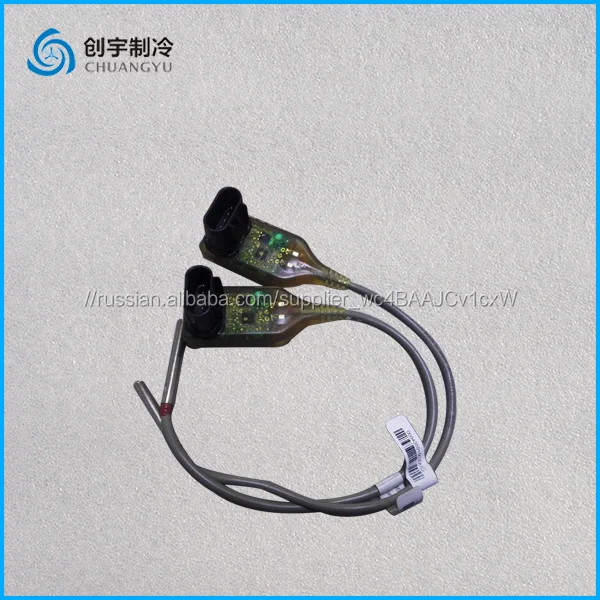Кондиционер Запасных Частей TRANE Датчик Температуры Воды SEN02133