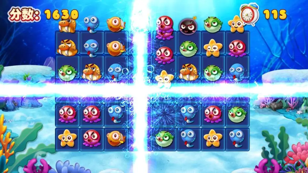 
2019 popular happy ball games for kids low investment but good income children games investemnt 