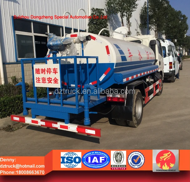 4000l water tank truck, 4000 liters small water tank truck for sale