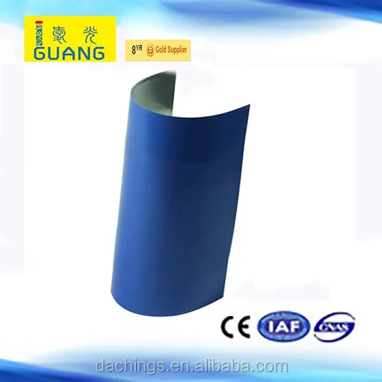 Ctp пластина Lucky HuaGuang Kodak ctp высокого