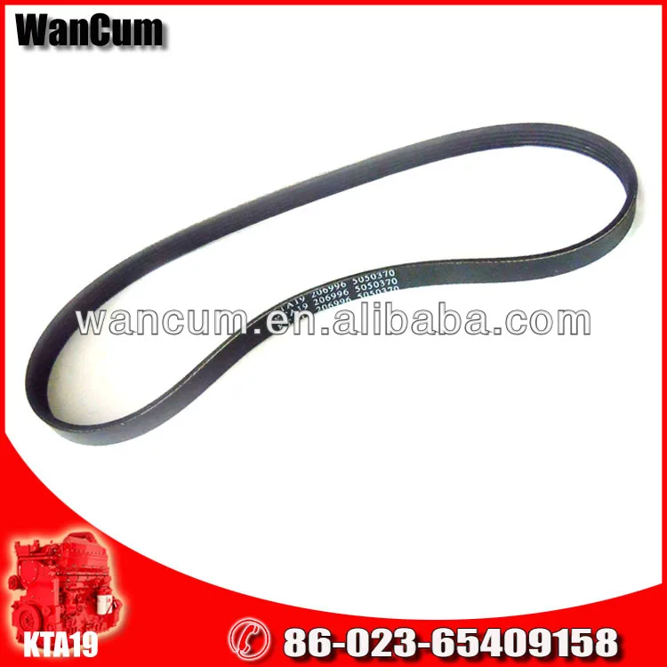 Чунцин китай питания KTA19 запчасти для дизельных двигателей недорогие генераторы ремень вентилятора для 3002202