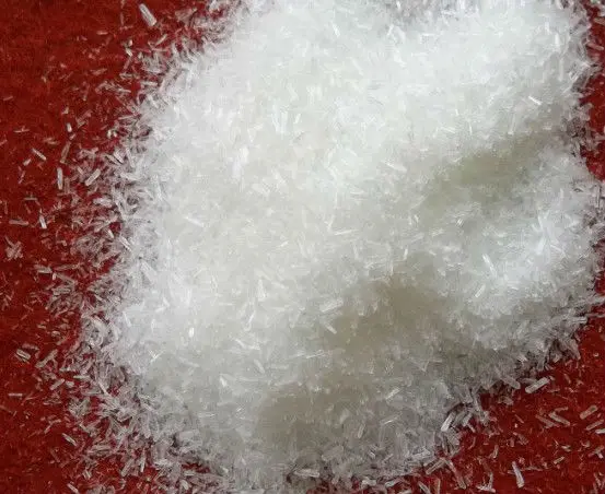 Food Grade MSG Monosodium Glutamate