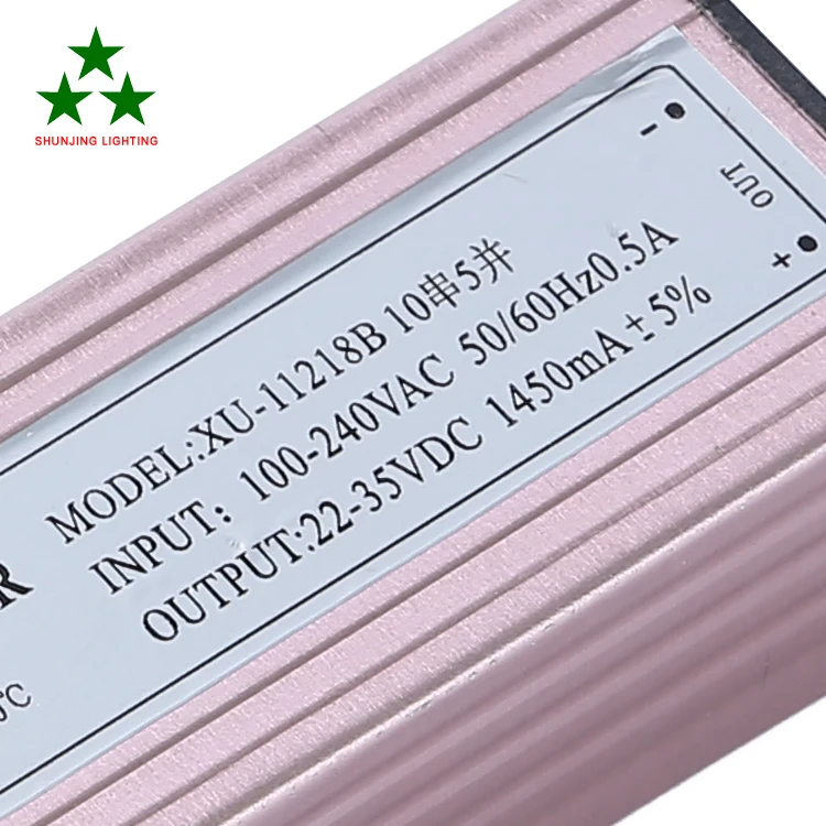  Блок питания постоянного тока с регулируемой яркостью 300ma12v 50 Вт светодиодный чип драйвер