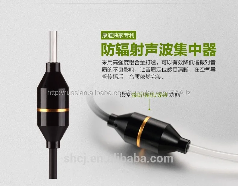 Горячая sela наушников воздушной трубки руку свободной наушники мобильный телефон наушники