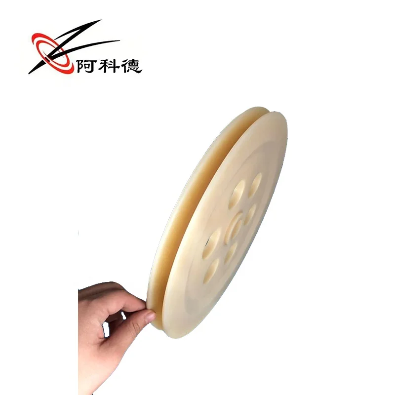 custom large diameter plastic nylon pulley sheave U groove belt Pulley Wheel for Conveyor