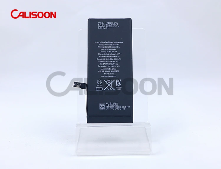 cheap Mobile Phone LI-ION Battery for phone 7,for IP 7 for IPH 7 Battery Replacement