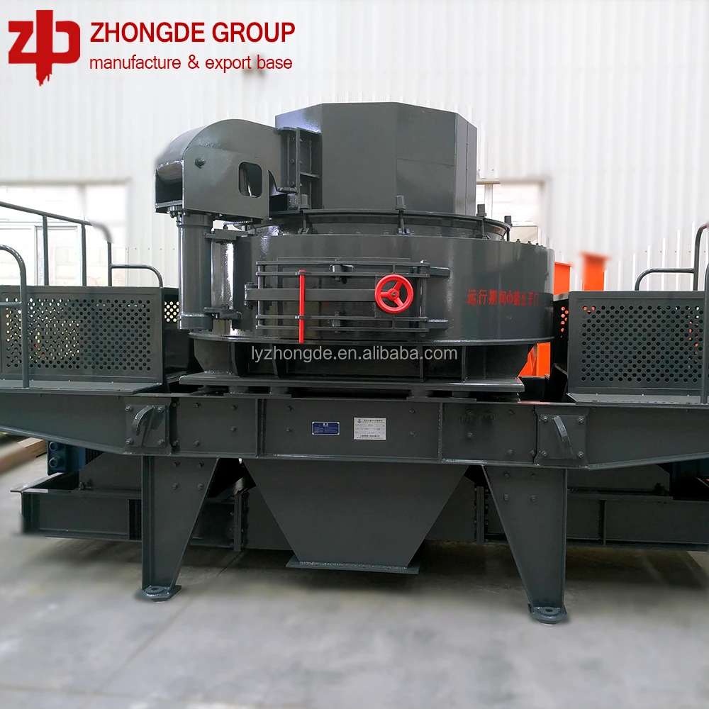 Рок-н-машина для обработки песка цена, ВСИ вертикального вала роторной дробилкой Прямая поставка