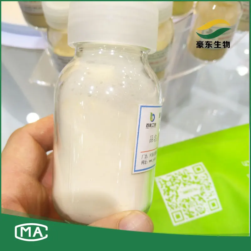 Чистый гидролизованный растительный купить высокие протеиновые порошок оптом