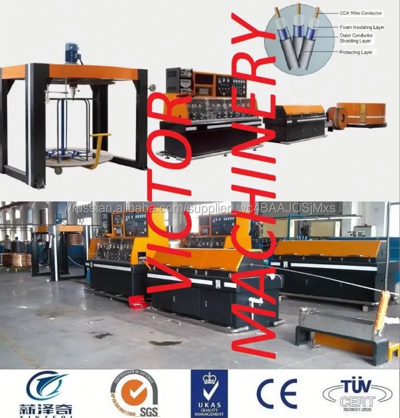 24DT FINE Wire Drawing Machine with Continuous Annealing