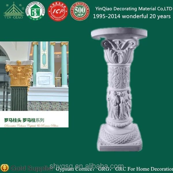 Interior Decoration Glassfiber Reinforced Gypsum Roman Columns Pillars