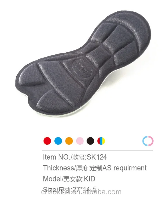 Custom Cycling Jacket, Winter Cycling Wear, COOLMAX 3D Cycling Pad Chamois