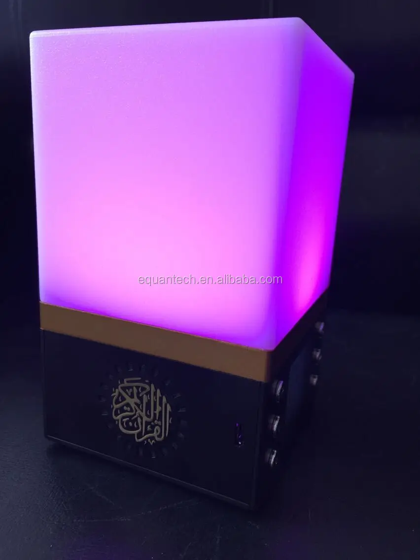 islamic portable azan quran speaker with quran player led table lamp remote control
