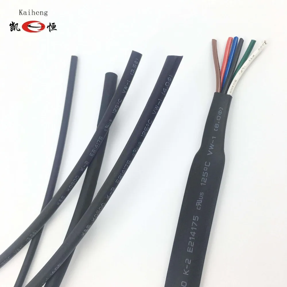 Halogen Free Fire Retardant Heat Shrink Tube Wire Harness Insulation Jacketing
