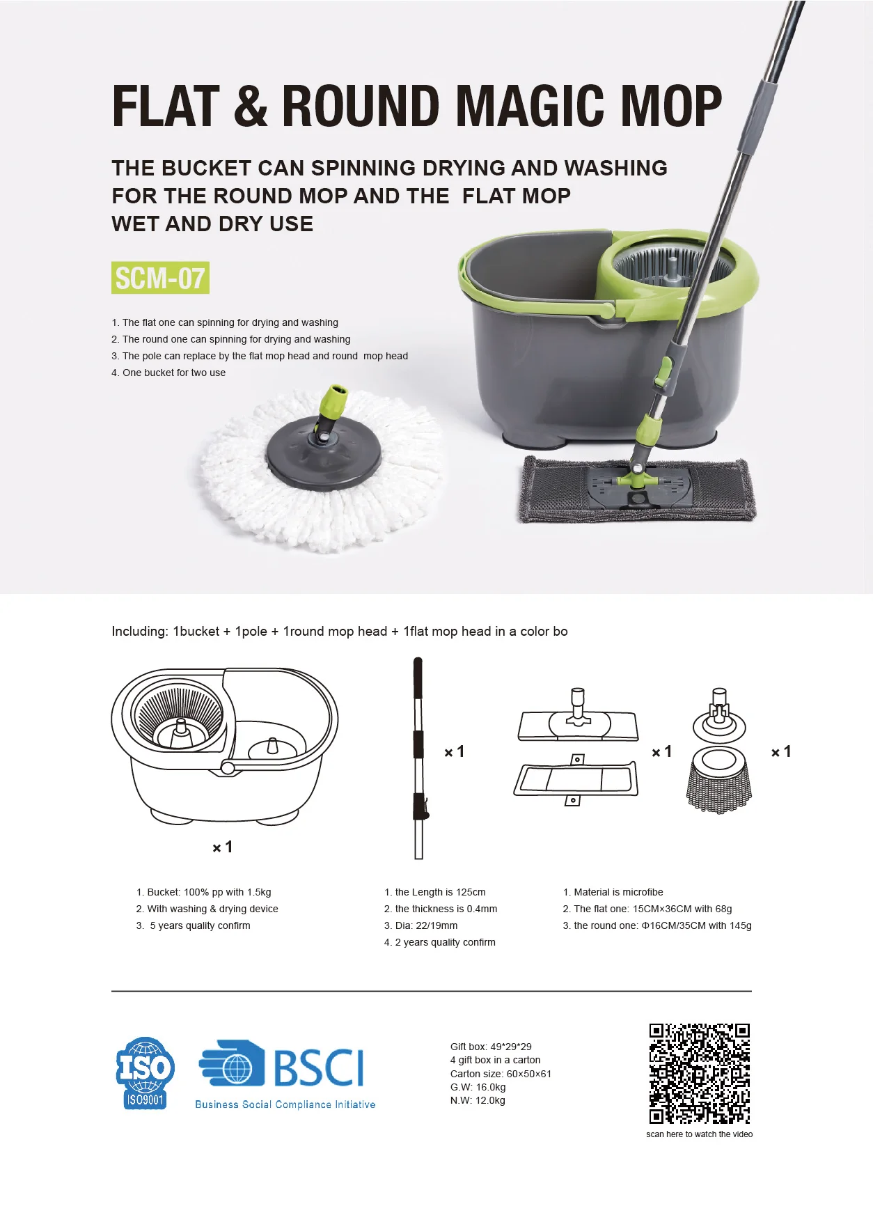 Hand Press 360 Rotating Round And Flat Mop With Bucket Set