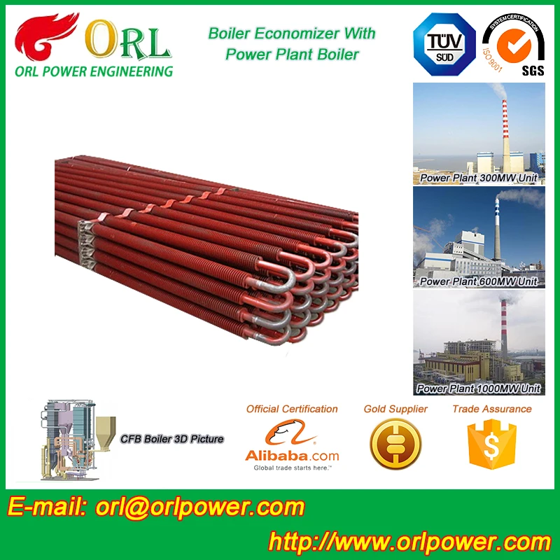 Фармацевтическая промышленность котла экономайзер топлива, ASTM сертификации производителя