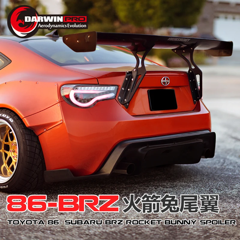 RBUNNY 2 style trunk rear spoiler GT wing FOR 12-16 GT86 FRS BRZ Greddy