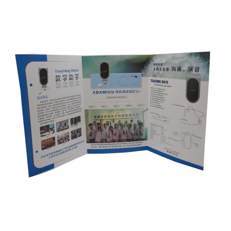 A2 Laminated Full-Colour Posters