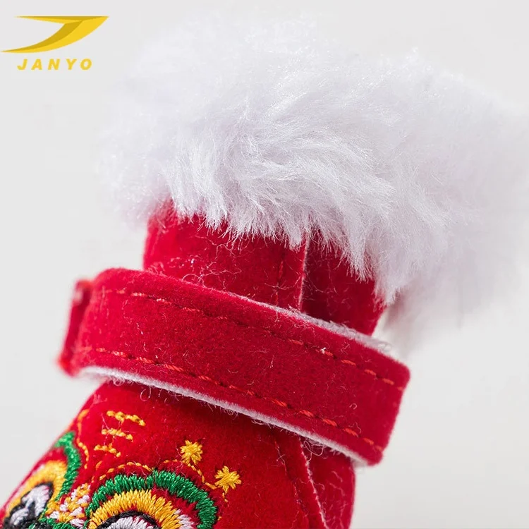 Gold velvet tangs cotton dog shoes and boots